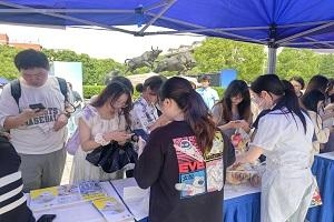 长沙优焙客教育科技有限公司