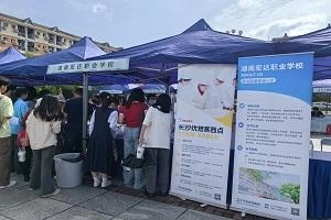 长沙优焙客教育科技有限公司