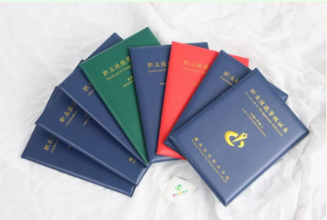 长沙优焙客教育科技有限公司