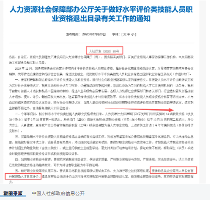 长沙优焙客教育科技有限公司 长沙优焙客教育科技有限公司